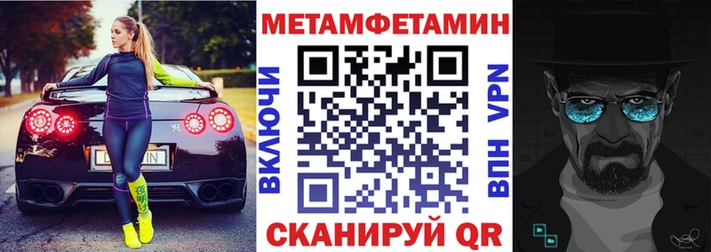 где продают Весьегонск АМФ Розовый