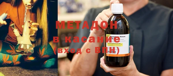 мяу мяу мука Абаза