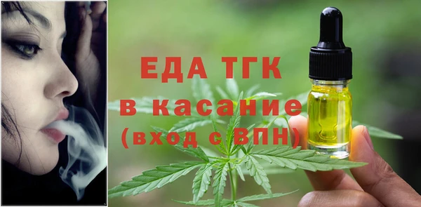 мет Пролетарск