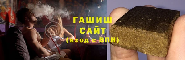 MDMA Premium VHQ Горняк