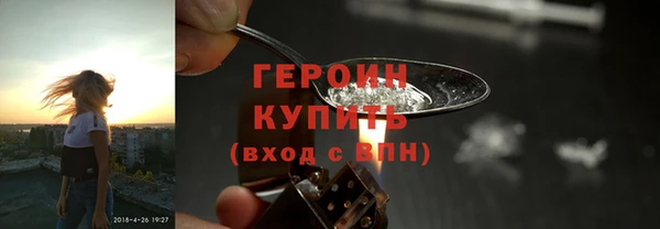 метадон Приозерск