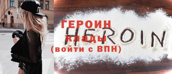 мет Пролетарск