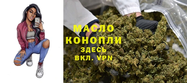 MDMA Premium VHQ Горняк