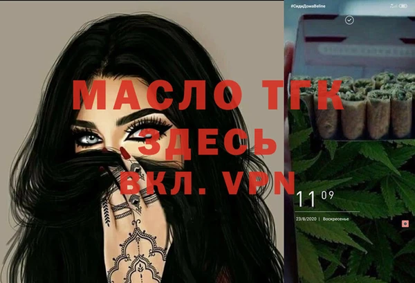 крисы Данков