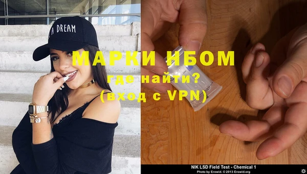 метадон Приозерск