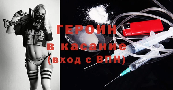 марки lsd Дегтярск