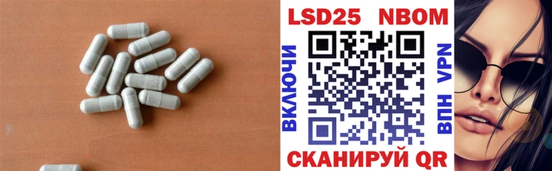 Лсд 25 экстази кислота  Весьегонск 