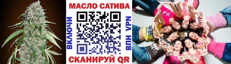 ТГК жижа  наркотики  сайты даркнета состав  Весьегонск 
